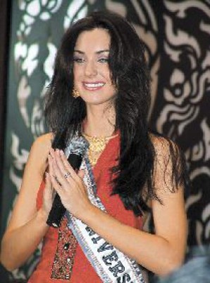 Natalie en Nicaragua