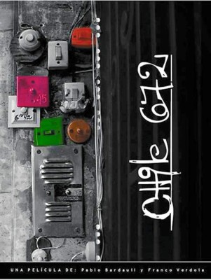 Ciclo de cine argentino en SPS