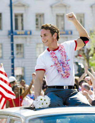 Harvey Milk, primer político gay de EUA