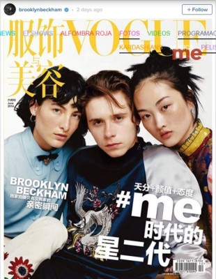 Brooklyn Beckham tras los pasos de su madre