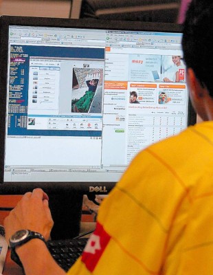 Lectors PDF y Word en línea