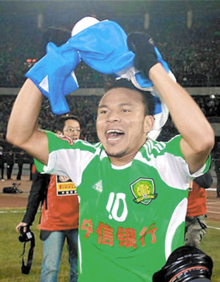 ¿Qué pasó, Mosky?