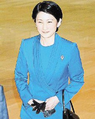 Embarazo de la princesa Kiko