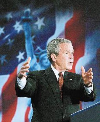 Bush dice que no acepta el fallo de la Corte Suprema de Justicia