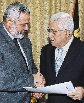 Conforman gobierno palestino de unidad