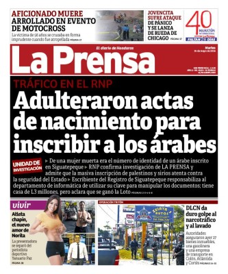 Fusina secuestra documentos y asegura base de datos del RNP