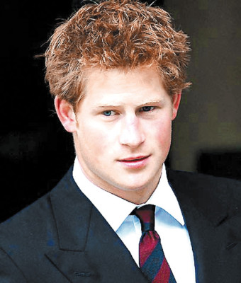 Los príncipes más guapos