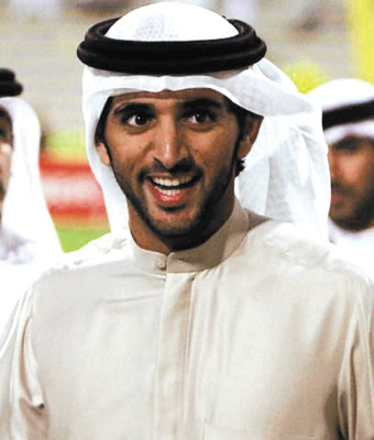 Los príncipes más guapos