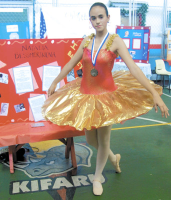 Un recorrido por la historia