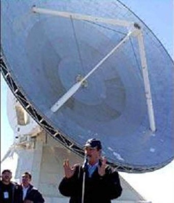 México: inauguran telescopio gigante