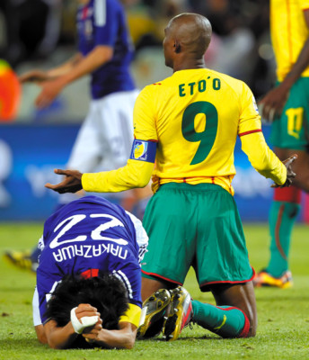 Japón dominó a los leones