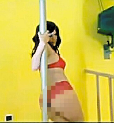 Legisladora actuó como bailarina nudista