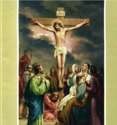 Viacrucis: caminando con Jesús por el Calvario