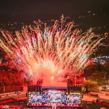 Las 16 postales que Arjona compartió del concierto en Tegucigalpa