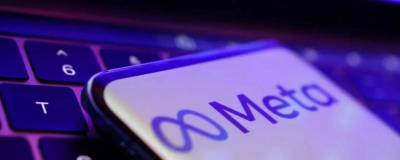 Anuncio de Meta de que usará datos personales para su IA genera polémica