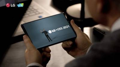El usuario puede visitar el stand de exhibición virtual CES 2021 de LG en su PC o dispositivo móvil.