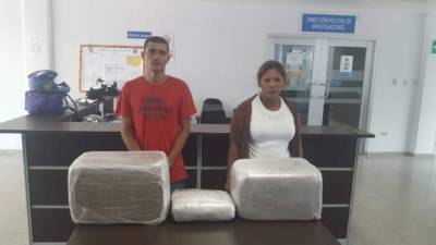 Los imputados según las investigaciones, venían desde el municipio de San Esteban, Olancho.