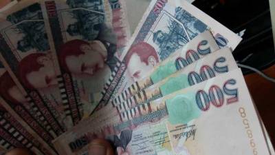 Tasa activa para créditos en moneda nacional no superará 18% anual.