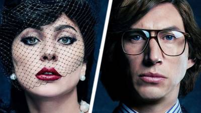 Lady Gaga y Adam Driver protagonizan este filme dirigido por Ridley Scott.