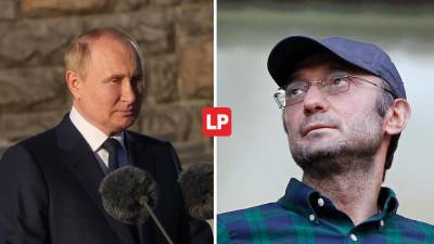 La información estaba incluida en los llamados Papeles de Pandora, documentos confidenciales obtenidos por el Consorcio Internacional de Periodistas de Investigación.