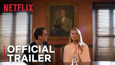 The Politician se estrenará el 27 de septiembre en Netflix.