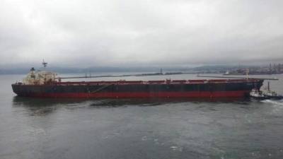 Carguero Stellar Daisy, desaparecido frente a las costas de Uruguay