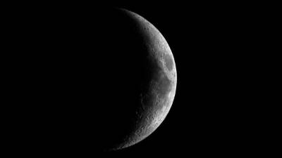 La luna negra es un fenómeno que ocurre cada 32 meses.