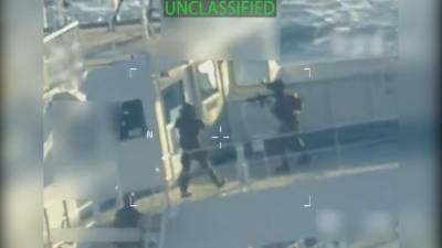 Captura de un vídeo publicado por la Fiscal General Pamela Bondi en la red social X petrolero incautado por Estados Unidos frente a las costas de Venezuela el miércoles.