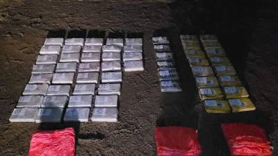 Se trata del segundo decomiso de clorhidrato de cocaína que realizan las autoridades en al menos 72 horas.