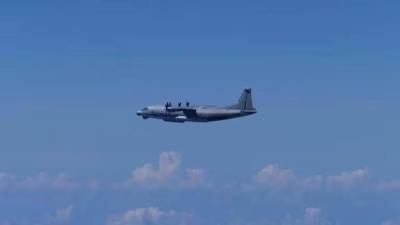 Un avión militar chino penetró en el espacio aéreo japonés en torno a la costa de las islas Danjo.