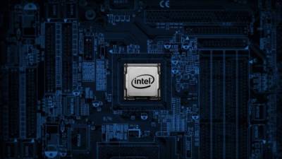 Intel procura mantenerse a la vanguardia en tecnología computacional.
