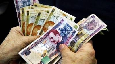 Invest-H fue abolida tras el escándalo por los hospitales móviles.