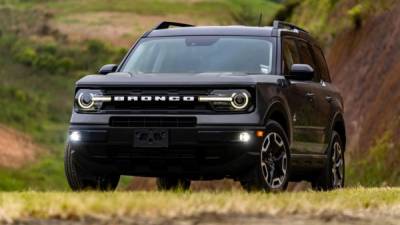 El Bronco de los SUV compactos: el totalmente nuevo Bronco Sport expande la familia de robustos vehículos 4x4 Bronco, ofreciendo capacidad todoterreno, durabilidad y tecnología para los amantes de las aventuras al aire libre.