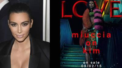 En esta imagen, Kim Kardashian se ve más alta, con una expresión bastante seria e imponente, además de un look que hace imposible reconocerla.