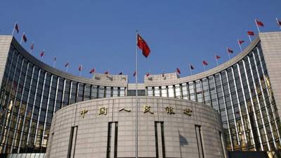 La sede del Banco Popular de China, el banco central del país, en Beijing. La entidad acaba de recortar las tasas de interés.