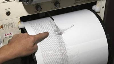 El temblor se registró a las 06:46 AM (hora local) este lunes.