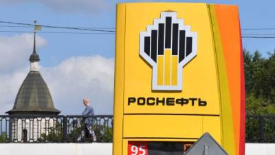 Rosneft, la petrolera estatal rusa, venderá todos sus activos en Venezuela, anunciaron este sábado.
