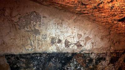 El mensaje está escrito en arameo.