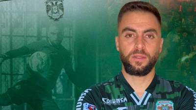 Rafael García cuenta con 32 años de edad y fue anunciado como fichaje del Marathón.