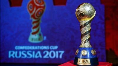 La Copa Confederaciones de Rusia 2017 arrancará el 17 de junio.