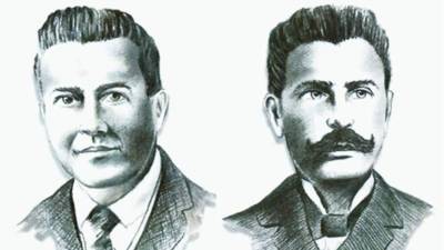 Augusto C. Coello escribió el himno. Carlos Hartling hizo los arreglos musicales.