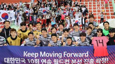 La plantilla de Corea del Sur celebró a lo grande su clasificación a la Copa del Mundo.