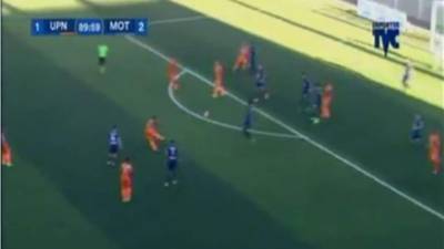 Carlos Róchez de la UPN se despachó con un golazo ante el Motagua.