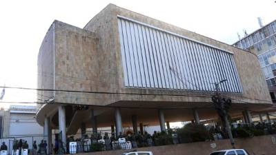 El presidente del Congreso, Mauricio Oliva, nombró una comisión para reunirse con organismos del Estado y explicar verdadero alcance de reformas a ley orgánica del Presupuesto.