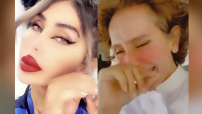 Maha al-Mutairi, de 40 años de edad.