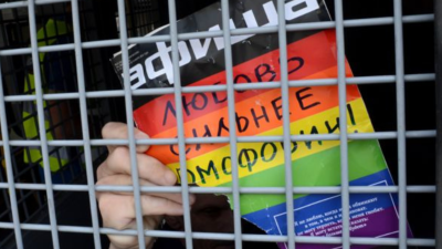 Las pesquisas actuales han sido motivadas por quejas de los propios reos, familiares y activistas.