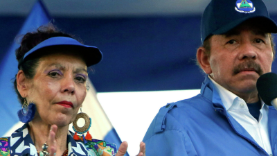 El presidente Daniel Ortega y su esposa la vicepresidenta Rosario Murillo.
