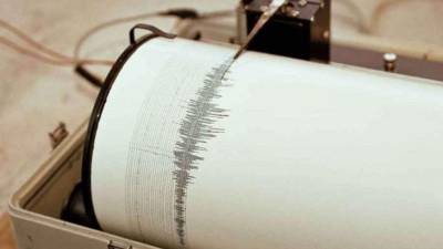 Hasta el momento no se reportan víctimas ni daños materiales.