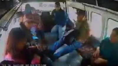 Captura de pantalla.