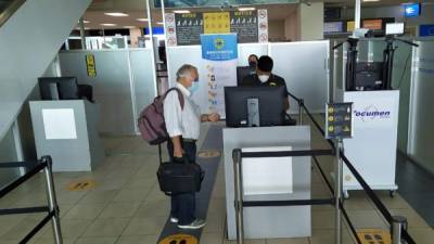 El Aeropuerto Internacional de Tocumen en Panamá.